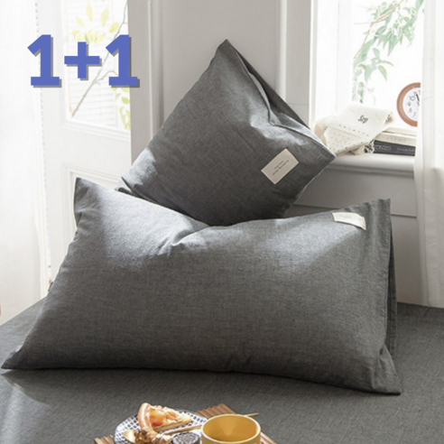 호텔 스타일 벨라치오 순면 자루형 베개 커버 74x48cm 호텔베개커버