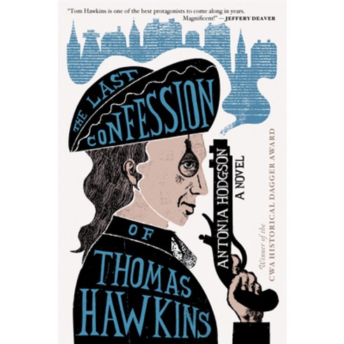 (영문도서) The Last Confession of Thomas Hawkins Paperback, Houghton Mifflin, English, 9780544944381