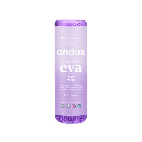 앤드어스 EVA 원형 폼롤러 + 운동포스터, 마블퍼플