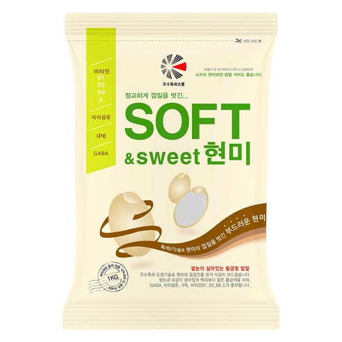 나노미 백미식감 맛있는 쌀 소프트현미 식이섬유 가득, 1kg, 1개