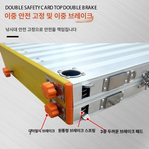 탄탄슬림 접이식 발판 좌대: 허리 통증 없는 편안한 밤낚시의 시작