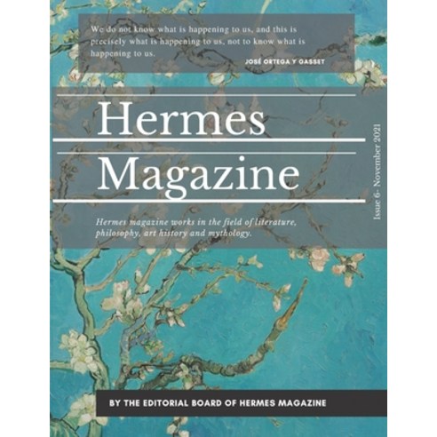 (영문도서) Hermes Magazine - Issue 6 Paperback, English, 9789981013506