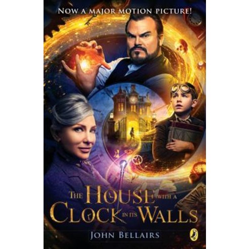 The House with a Clock in Its Walls Paperback, Puffin Books