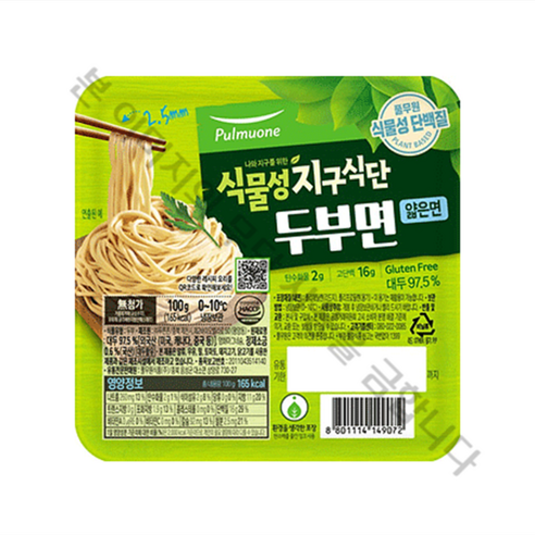 풀무원 얇은 두부면 100g, 2개