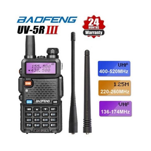 업무용 생활 무전기 BAOFENG UV-5R III 트라이 밴드 워키토키 장거리 양방향 라디오