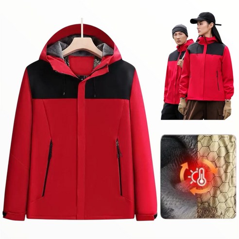 SMILEMORLI 기모 바람막이 점퍼: 편안함과 따뜻함의 완벽한 조화