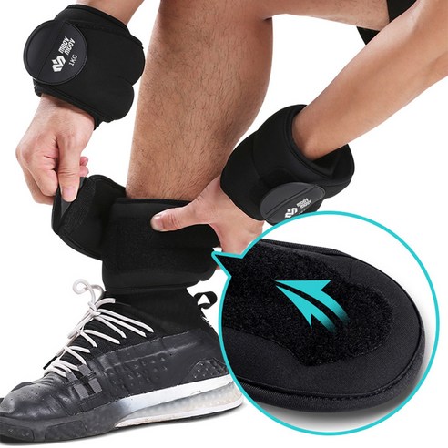 뭅뭅 손목 발목 모래주머니 2개입, 1kg, 블랙