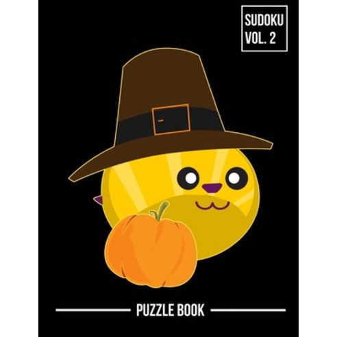 Thanksgiving Bee Pilgrim Hat Sudoku Beekeepers Holiday Season Puzzle Book Volume 2: 400 Challenging ... Paperback, Independently Published, English, 9798568434092