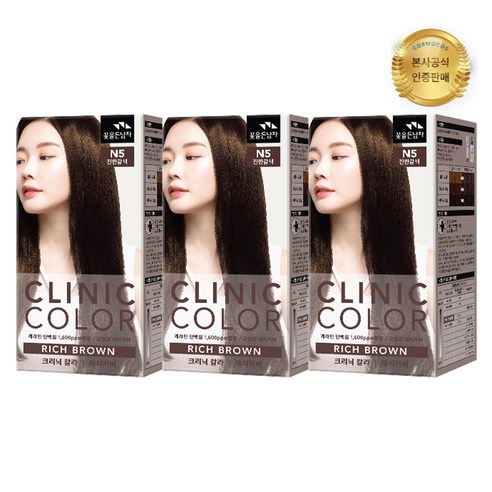 꽃을든남자 크리닉 칼라 염색약, N5 진한갈색, 3개