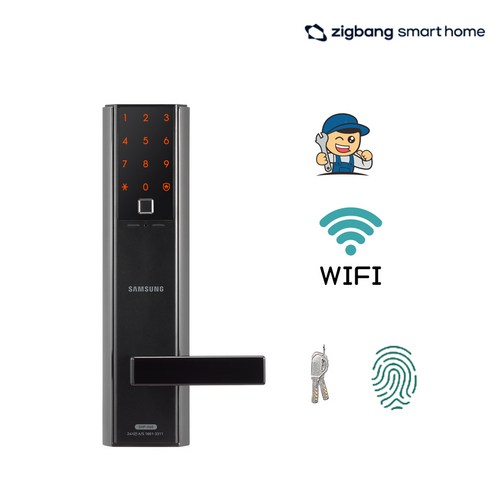 삼성 스마트 도어락, SHP-H60F, 방문설치