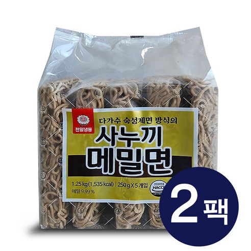 천일식품 냉동 사누끼 메밀면 5개입 2팩/드라이아이스 안전포장, 1250g, 1세트