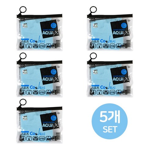 소확행몰 감성 국산 쿨토시 자외선차단 아쿠아엑스 AQUA-X 무봉제 흡한속건, 아쿠아