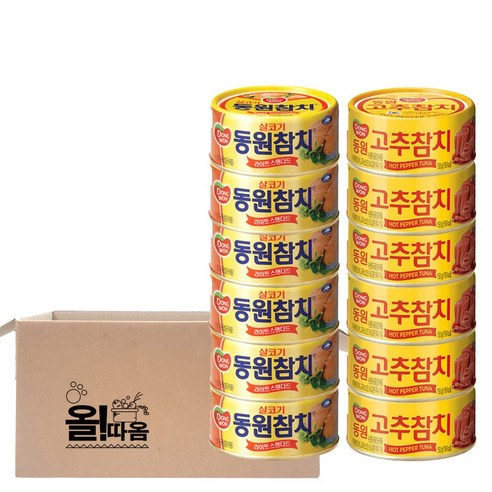 올따옴 동원 살코기참치 150g 6입+고추참치 150g 6입