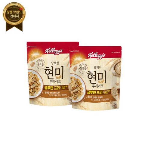 켈로그 담백한 현미 푸레이크 시리얼, 550g, 2개