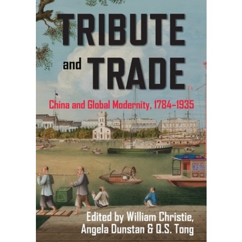 Tribute and Trade Paperback, Sydney University Press