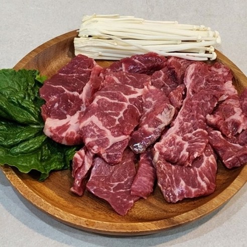 미국산 소고기 살치살 대용량 600g