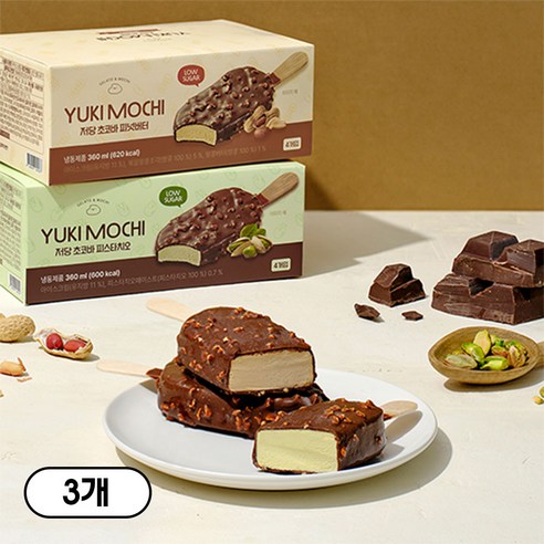 유키모찌 저당 피스타치오 초코바 (냉동) 4개입, 3박스, 360ml