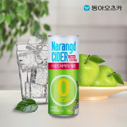 나랑드 사이다 그린애플, 245ml, 30개