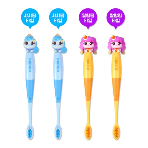 캐치티니핑 피규어 칫솔 어린이 슬림모 칫솔 4기, 샤샤핑2개+말랑핑2개, 1세트, 1개입