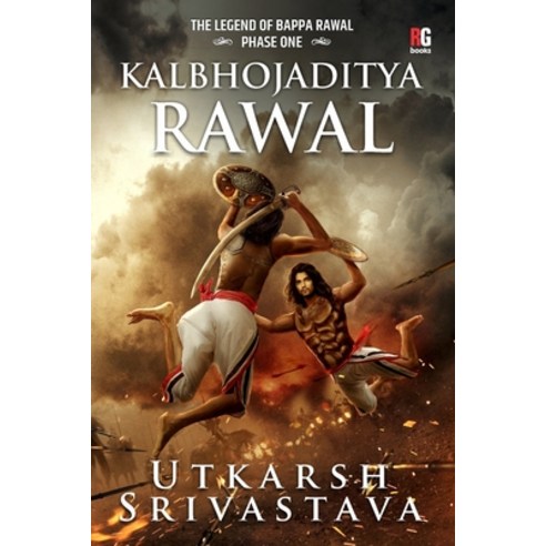 (영문도서) Kalbhojaditya Rawal Paperback, Redgrab Books Pvt Ltd, English, 9788195938865