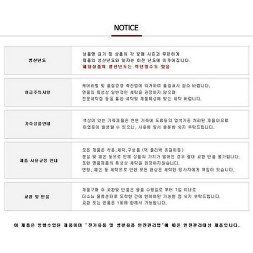 스톤 아일랜드의 19FW 명품 니트: 따뜻함, 안락함, 세련됨의 완벽한 조화