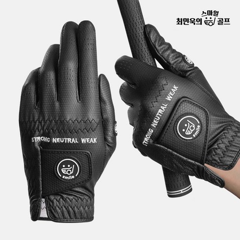 최민욱 프로의 스마일 퓨어스킨 골프장갑 1P 남녀공용, 왼손, 블랙, 1개