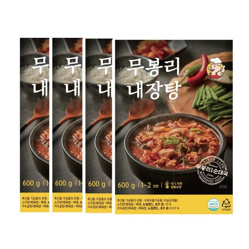 무봉리 소내장탕, 600g, 6개 오징어내장탕