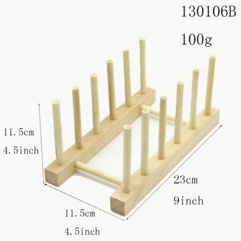 쇼케이스 나무 접시 배수 랙 주방 뚜껑 홀더 주최자 보관 아름다운 국내 건조 선반 책컵 디스플레이 싱크대 스탠드, 2) 130106B