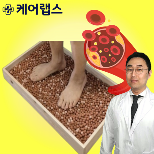 자연의 기운으로 발의 피로를 풀고 온몸의 건강을 되찾아주는 케어랩스 게르마늄 황토볼 & 편백나무 발지압 마사지 세트