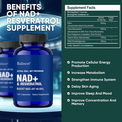 NAD+ 보충제로 세포 건강과 활력을 되찾으세요!