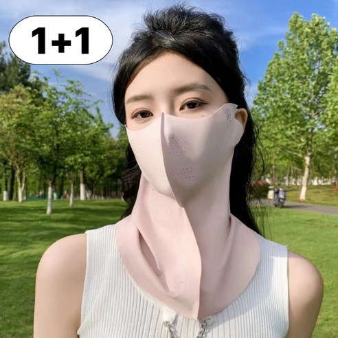 아보루 자외선 차단 골프 마스크 햇빛 가리개, 2개, 연 핑크