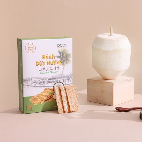 베트남 다낭에서 온 독특하고 맛있는 찹쌀 코코넛크래커를 경제적으로 즐기세요.