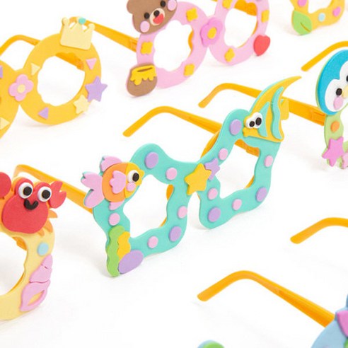 EVA 안경 만들기 10종은 어린이들을 위한 DIY 상품