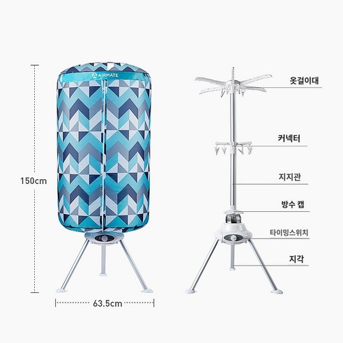  미니탈수기 속옷 양말 수건 초소형 휴대 행주 걸레, 블루-하나의기계하나의물통 건조기 미니건조기5KG 컴팩트건조기 미니건조기 소형 가정용 원형 건조기 빠른 건조 의류 대용량 옷장 접이식 하중 지지 10kg 220V 1000W, 파란색