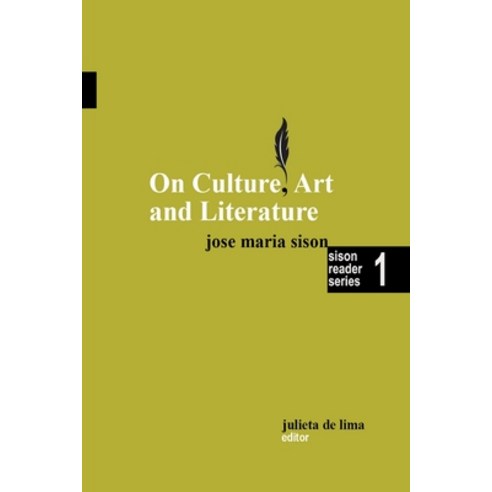 On Culture Art and Literature Paperback, Independently Published, English, 9798743126330