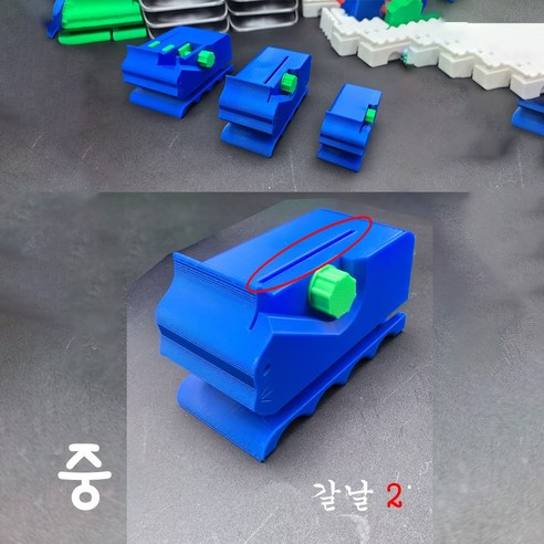 슈퍼코리아 고양이 스크레쳐 박스 DIY 절단기, 중 블루, 1개