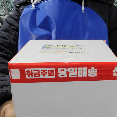 식당용 대량 주문에 이상적인 고품질 벌교 새꼬막 소