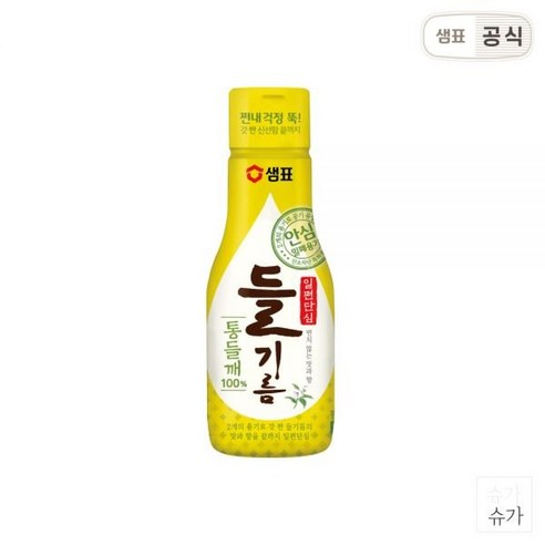 샘표 샘표 일편단심 통들깨들기름 200ml, 1개