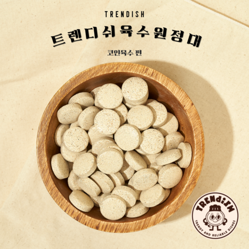 트렌디쉬 육수원정대 코인육수 (3g 60개입), 1개, 180g