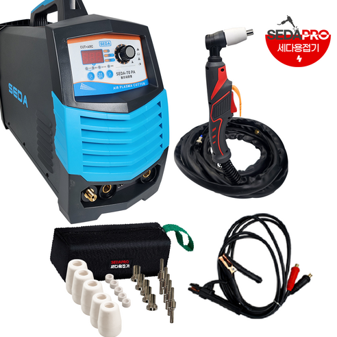 작업 효율을 극대화하는 전문가용 플라즈마 절단기: SEDA-70PA 완벽 분석 플라즈마