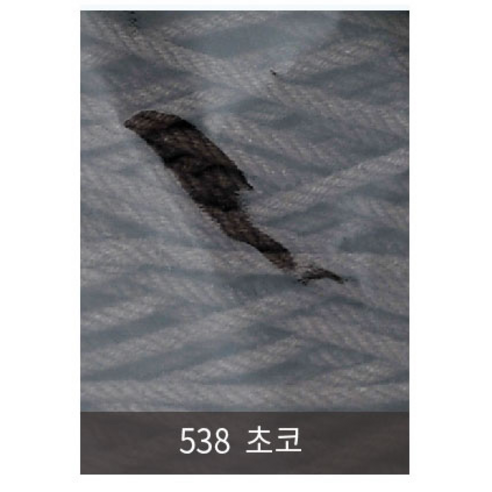 [니터스]동방 24합(1000g) 색사, 538 초코