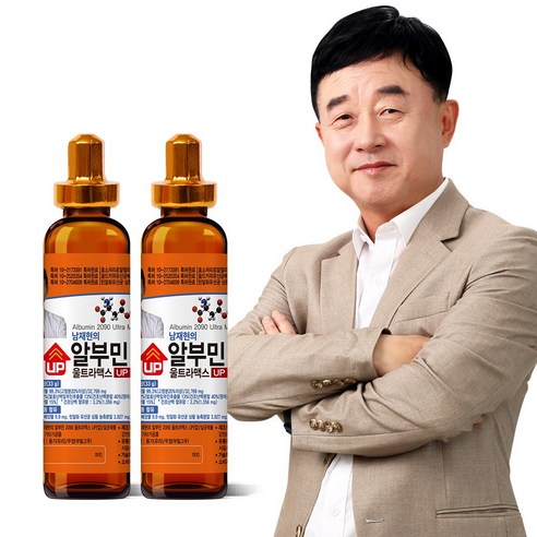 [홈쇼핑 히트상품] 남재현 마시는 알부민 2090 울트라맥스 고함량 건강 영양제 부모님 효도 선물