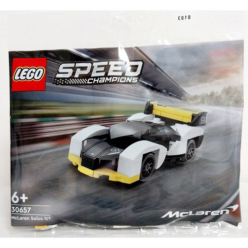 레고 스피드 맥라렌 솔루스 GT 폴리백 30657 [국내배송] 정품 블럭 장난감, 상세 설명 참조
