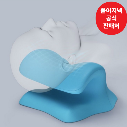 풀어지넥 목지압 목통증 마사지 베개, 1개