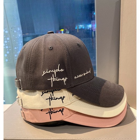 얼굴 소멸 효과, 돈워리 볼캡으로 스타일 UP!