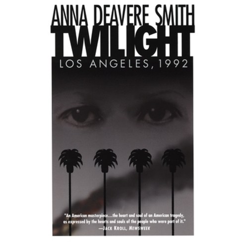 (영문도서) Twilight: Los Angeles 1992 Paperback, Anchor Books, English, 9780385473767