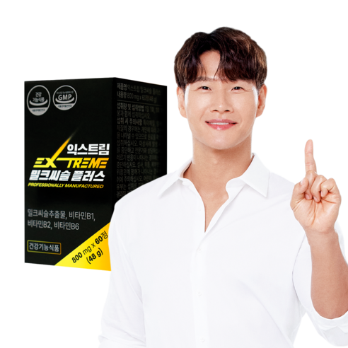 익스트림 밀크씨슬 플러스 800mg, 60정, 1개