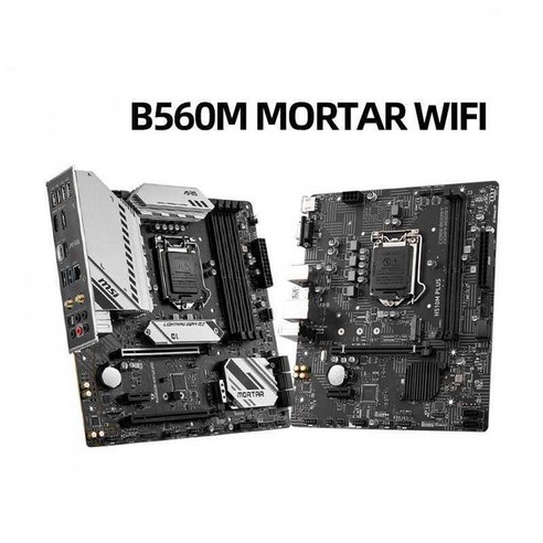 MSI/MSI B560M 모르타르 모르타르 WIFI 컴퓨터 마더보드 H510 상위 10세대 1200핀 CPU, H510M PLUS V3 i310105F루즈칩
