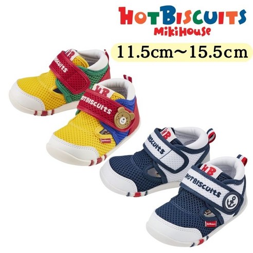 여름날의 작은 발걸음을 위한 완벽한 선택, 미키하우스 핫비스킷 아기 여름 신발