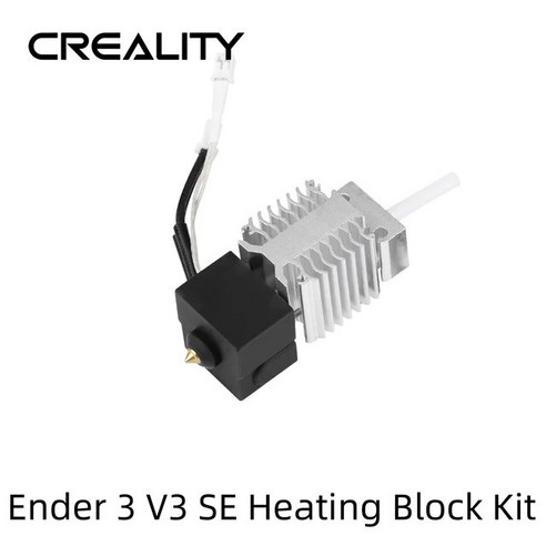 Creality Ender 3 V3 SE 히팅 블록 키트 스테인레스 스틸 쓰로트 고온 인쇄 헤드 Ender3 V3 Se 3D 프린터용, 2)Original